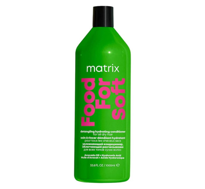 Кондиционер для увлажнения и облегчения расчесывания волос Matrix Food For Soft Detangling Hydrating Conditioner