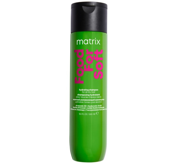 Шампунь для увлажнения волос Matrix Food For Soft Hydrating Shampoo