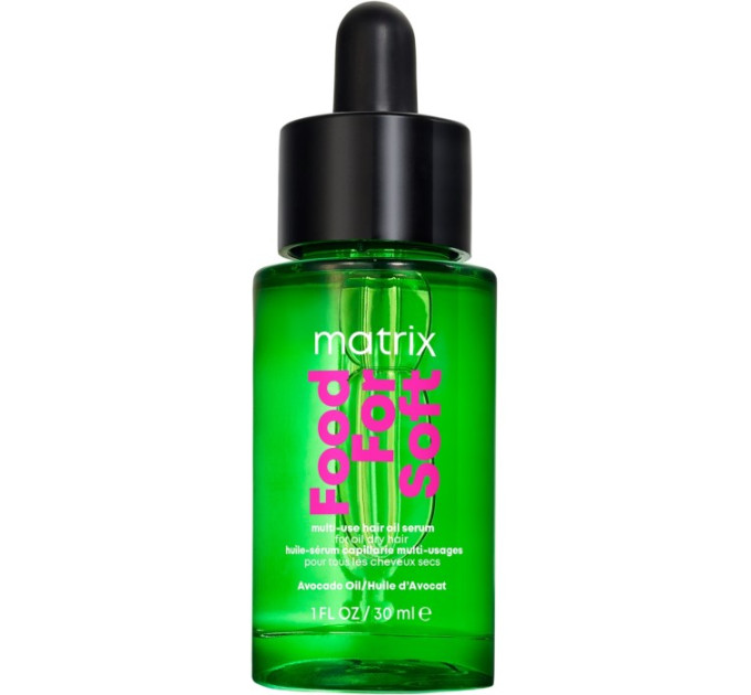 Мультифункциональное масло-сыворотка Matrix Food For Soft Multi-Use Hair Oil Serum