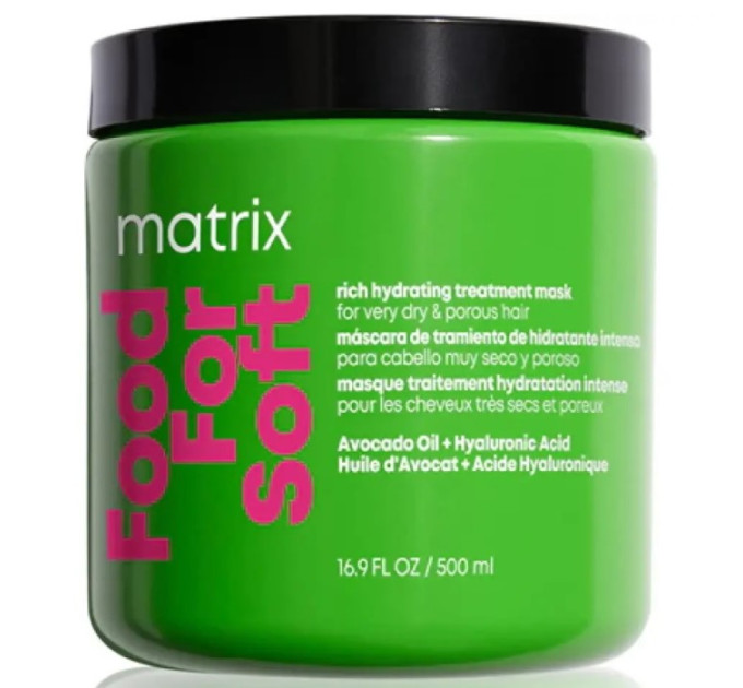 Маска для интенсивного питания и увлажнения волос Matrix Food For Soft Rich Hydrating Treatment Mask