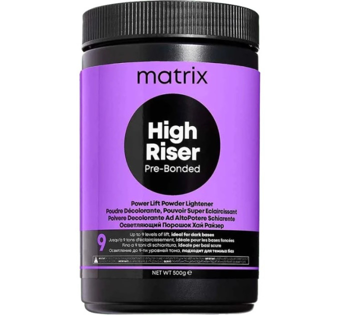 Пудра с бондером для осветления волос до 9-ти уровней тона Matrix High Riser Pre-Bonded