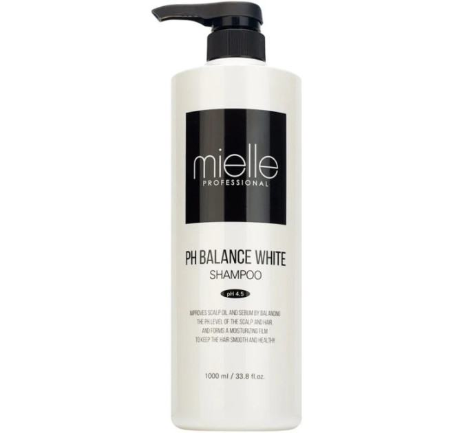 Шампунь с PH-контролем Mielle Professional Phyto White Shampoo