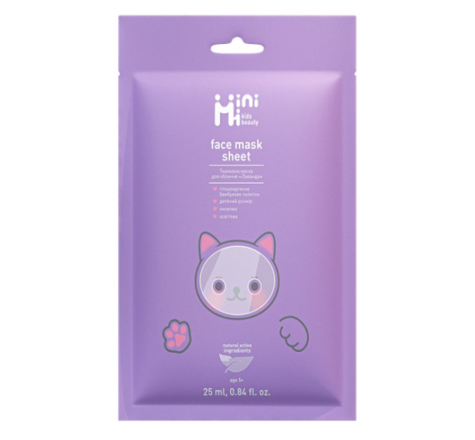 Тканевая маска для лица "Лаванда" MiniMi Face Mask Sheet Lavender