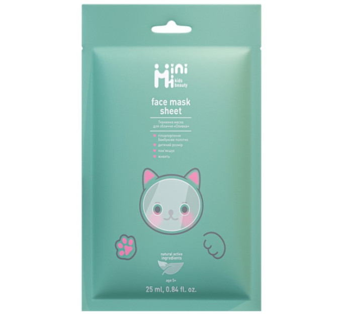 Тканевая маска для лица "Оливка" MiniMi Face Mask Sheet Olive