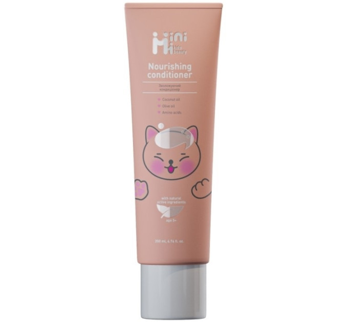 Увлажняющий кондиционер MiniMi Nourishing Conditioner