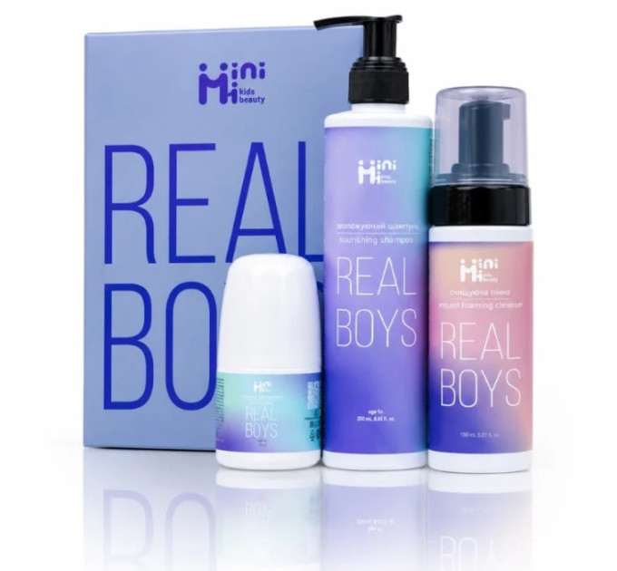 Подарочный набор MiniMi REAL BOYS Mini Box