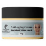 Крем Ши массажный антивозрастной Nefertiti Anti-Wrinkle Cream