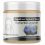 Скраб черный тмин Nefertiti Black Seed Scrub