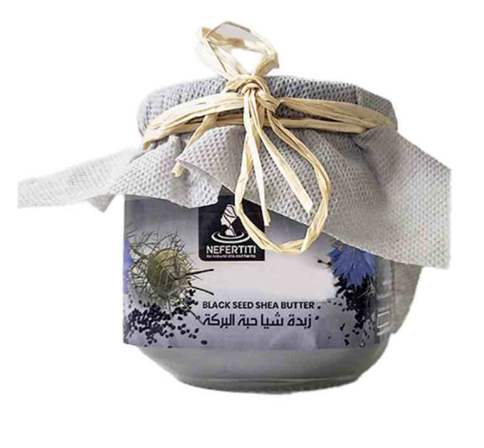 Крем-маска с маслом тмина Nefertiti Black Seed Shea Butter Mask