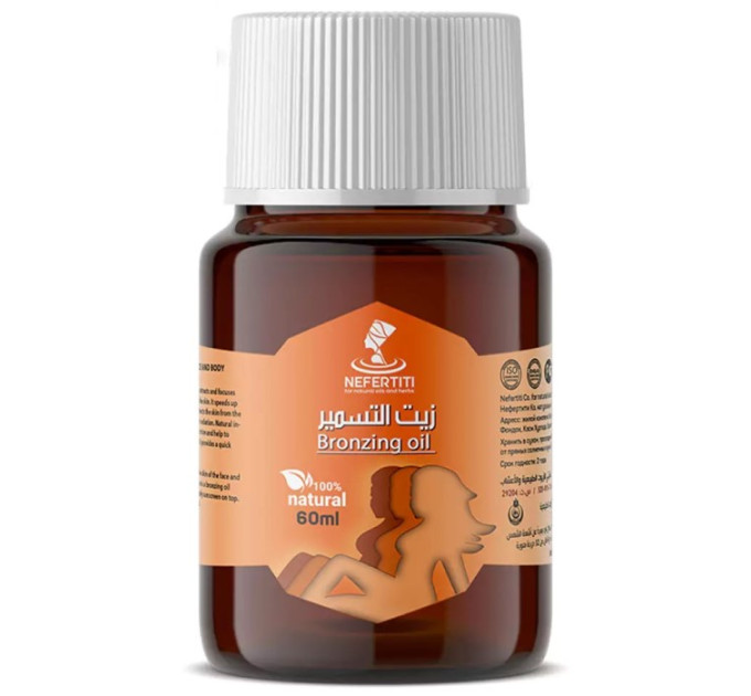Бронзатор для лица и тела Nefertiti Bronzing Oil