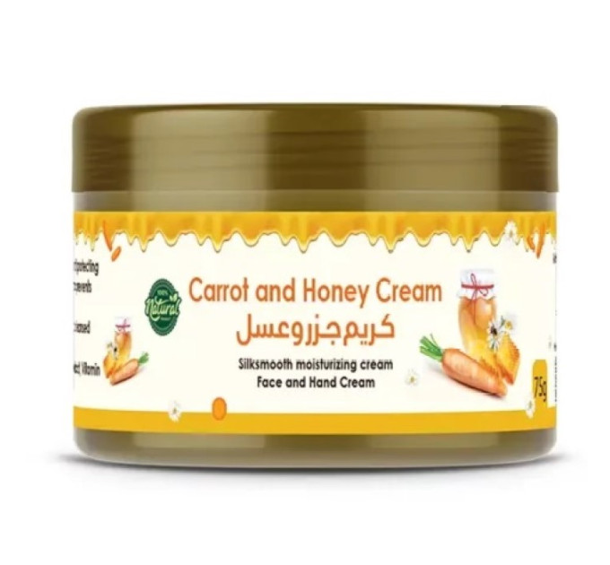 Крем мед-морковь для лица и тела Nefertiti Carrot And Honey Cream
