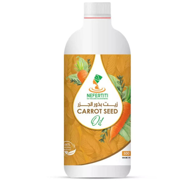 Масло моркови Nefertiti Carrot Seed Oil
