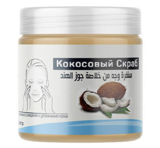 Скраб кокосовый Nefertiti Coconut Scrub