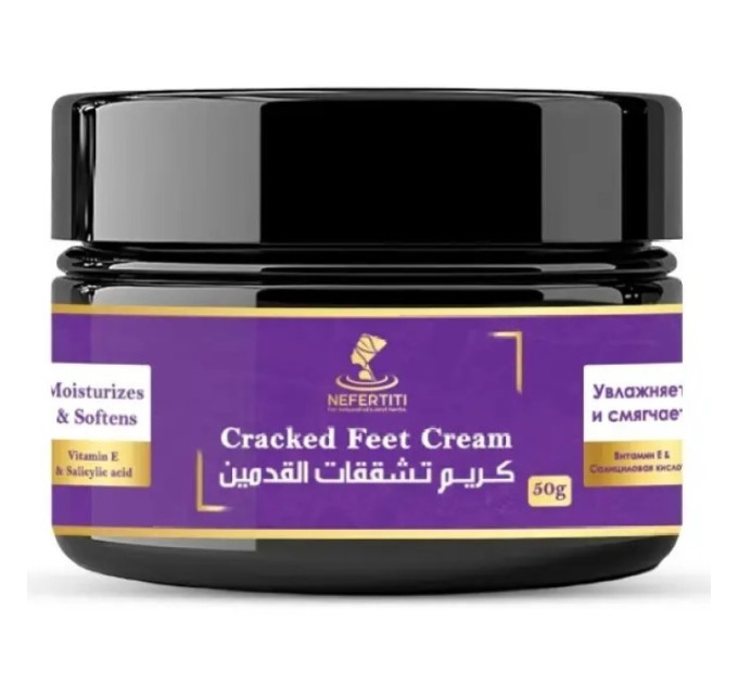 Крем для потресковшейся кожи ног Nefertiti Cracked Feet Cream