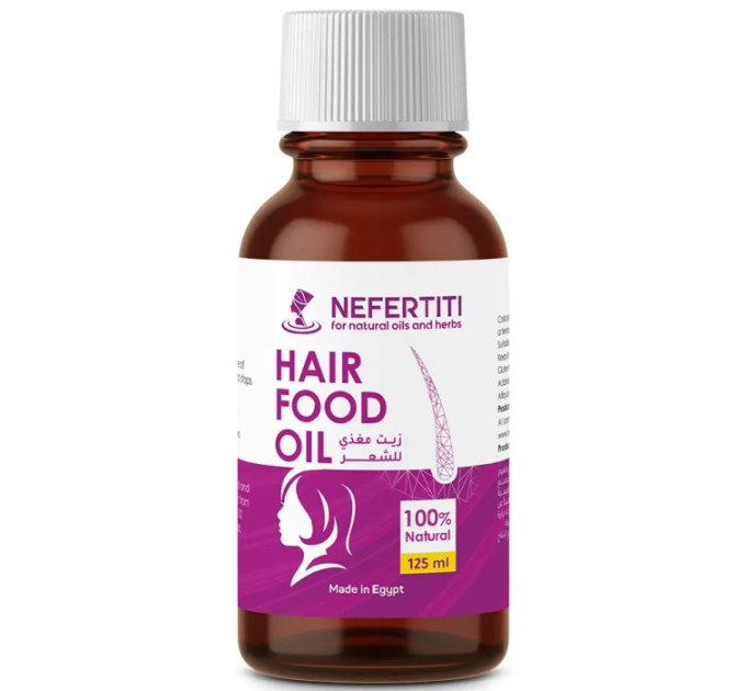 Kосметическое масло для волос Hair Food Oil