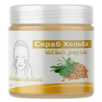 Скраб из семян хельбы Nefertiti Helba Scrub