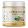 Скраб из семян хельбы Nefertiti Helba Scrub