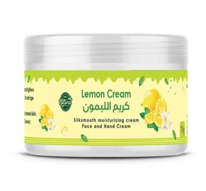 Крем лимонный для лица и тела Nefertiti Lemon Cream