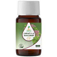 Масло майорана Nefertiti Marjoram Oil