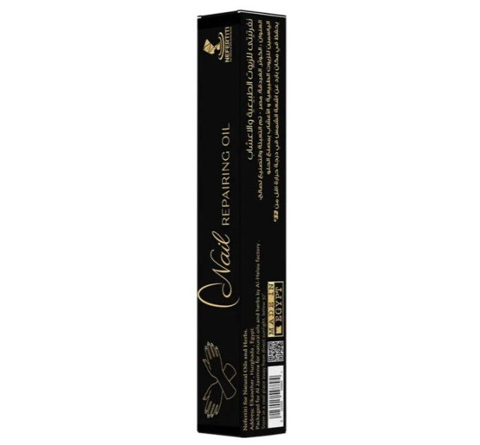 Комплекс для восстановления ногтей Nefertiti Nail Repairing Oil