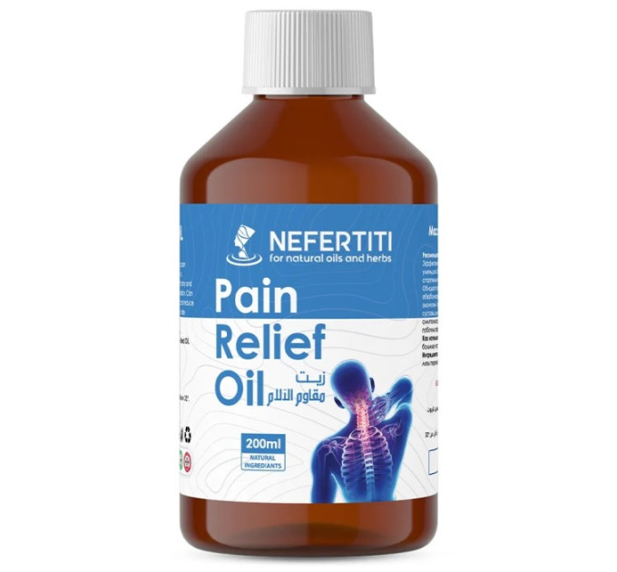 Массажное масло Nefertiti Pain Relief Oil