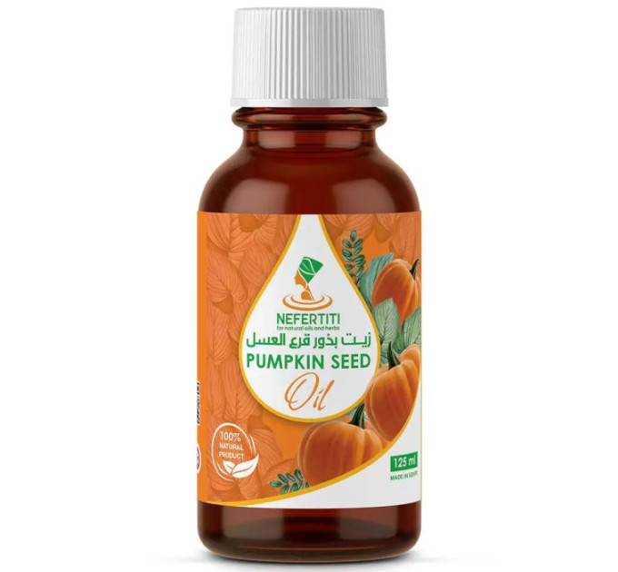 Масло тыквенное Nefertiti Pumpkin Seed Oil