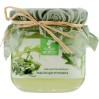 Крем-маска с маслом рукколы Nefertiti Arugula Shea Butter Mask