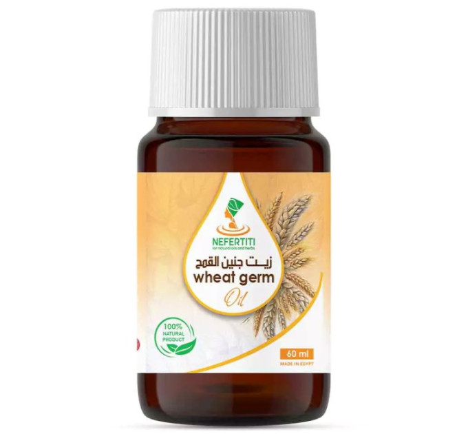 Масло зародышей пшеницы Nefertiti Wheat Germ Oil