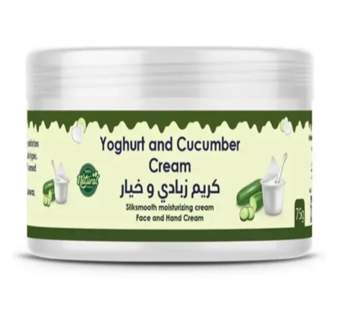 Крем-йогурт огурец для лица и тела Nefertiti Yoghurt And Cucumber Cream