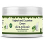 Крем-йогурт огурец для лица и тела Nefertiti Yoghurt And Cucumber Cream