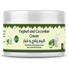 Крем-йогурт огурец для лица и тела Nefertiti Yoghurt And Cucumber Cream