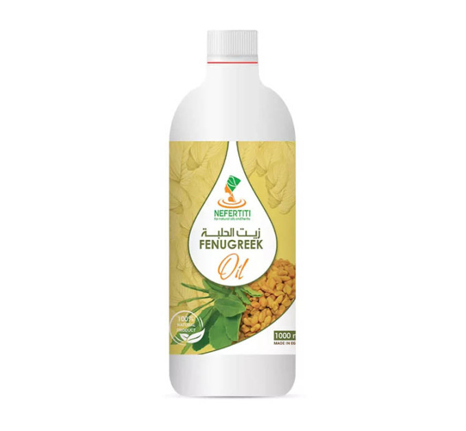 Масло хельбы Nefertiti Helba Oil