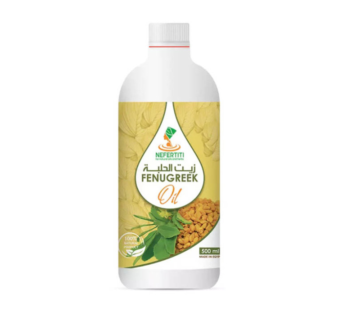 Масло хельбы Nefertiti Helba Oil