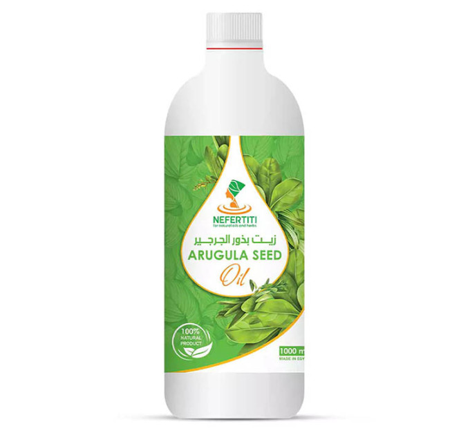 Масло семян рукколы Nefertiti Arugula Seed Oil