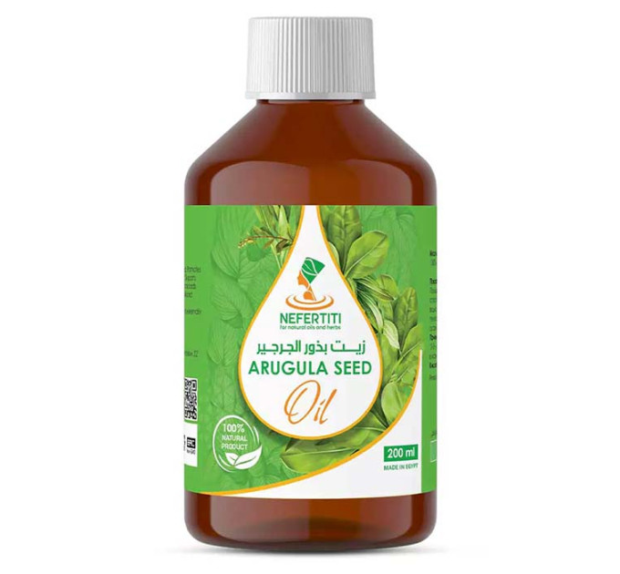 Масло семян рукколы Nefertiti Arugula Seed Oil