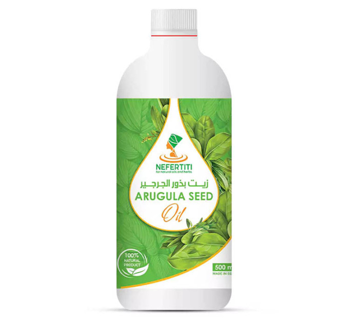 Масло семян рукколы Nefertiti Arugula Seed Oil