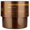Маска для окрашенных волос «Сияющий цвет» с цветком апельсина Provence Orange Flower Shining Color Protect Hair Mask