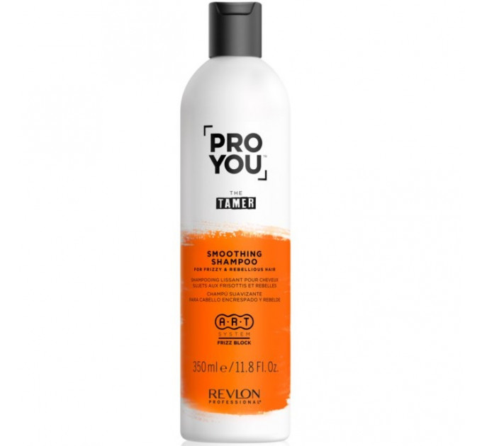 Шампунь разглаживающий для вьющихся и непослушных волос Revlon ProYou Tamer Sleek Smoothing Shampoo