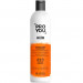 Шампунь разглаживающий для вьющихся и непослушных волос Revlon ProYou Tamer Sleek Smoothing Shampoo