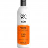 Шампунь разглаживающий для вьющихся и непослушных волос Revlon ProYou Tamer Sleek Smoothing Shampoo