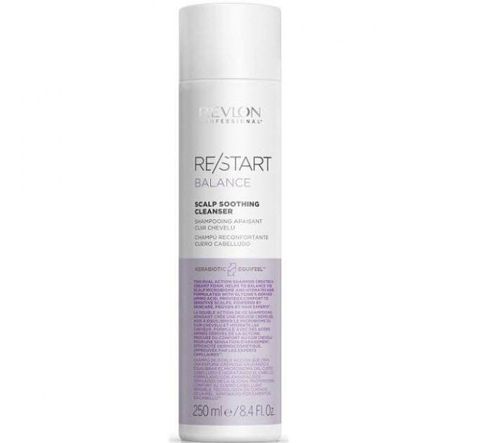Шампунь для чувствительной кожи головы Revlon ReStart Balance Scalp Soothing Cleanser