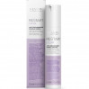 Сыворотка для окрашенных волос с фиолетовым пигментом Revlon ReStart Color Anti-Brassiness Purple Drops