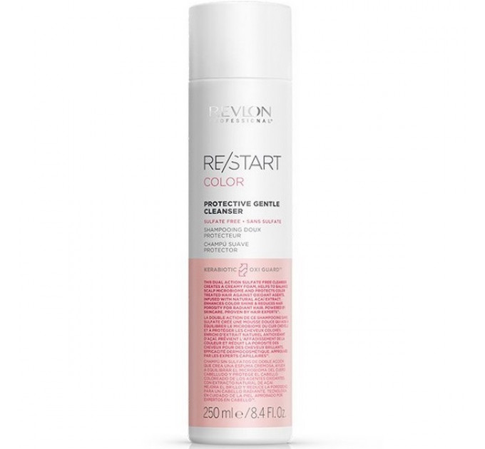 Безсульфатный шампунь для окрашенных волос Revlon ReStart Color Protective Gentle Cleanser Shampoo