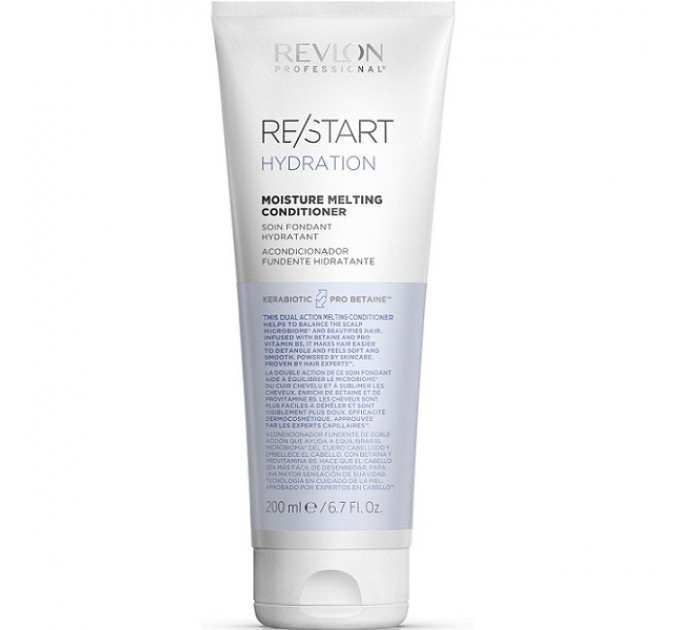 Кондиционер для увлажнения волос Revlon ReStart Hydration Moisture Melting Conditioner