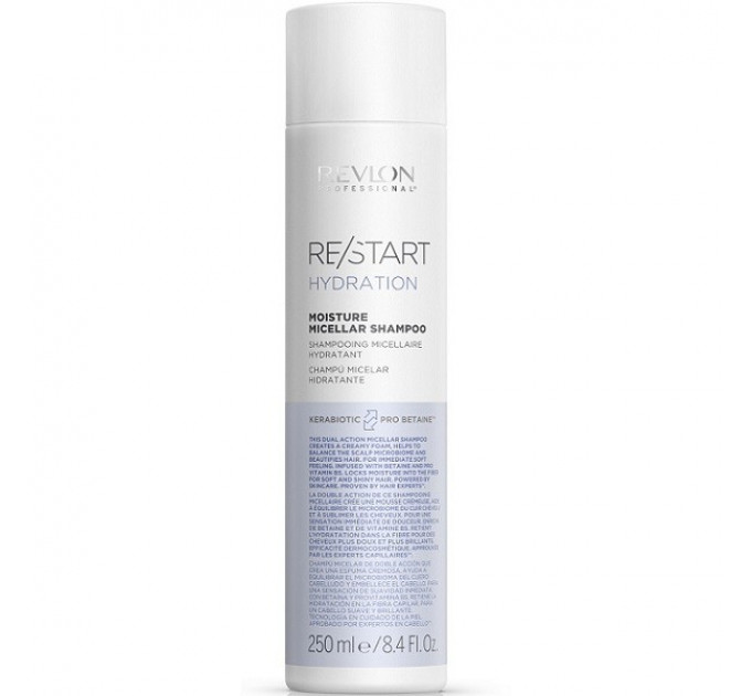 Шампунь для нормальных и сухих волос Revlon ReStart Hydration Moisture Micellar Shampo