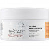Маска для восстановления волос Revlon ReStart Recovery Intense Recovery Mask