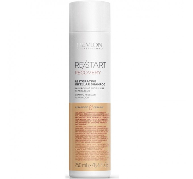 Шампунь для поврежденных волос Revlon ReStart Recovery Restorative Micellar Shampoo