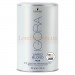 Обесцвечивающий порошок до 7 уровней Schwarzkopf Igora Vario Blond Plus