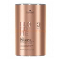 Осветляющая бондинг-пудра 9+ Schwarzkopf Blond Me Enforcing Premium Lightener 9+ Dust Free Powder
