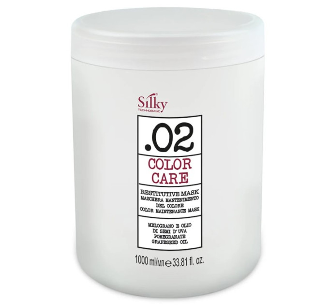 Маска интенсивно увлажняющая для окрашенных волос Silky Color Care Very Color Mask